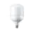 Philips TrueForce Core LED E27 HPL/HPI/SON Frosted 35W 4800lm 180D - 830 Warm White | Replaces 125W