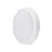 Philips LED Bulkhead Coreline WL140V White 38.2W 3100lm - 840 Cool White | 390mm - IP65 - 1-10v Dimmable - Emergency 3H - Motion and Light Sensor